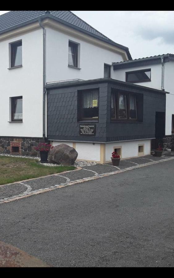 Ferienwohnung - Chayenne Apartment Mit 2 Schlafzimmern Klinga 외부 사진